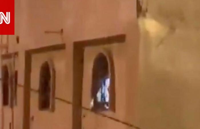A distress video circulated inside a house in Saudi Arabia and...