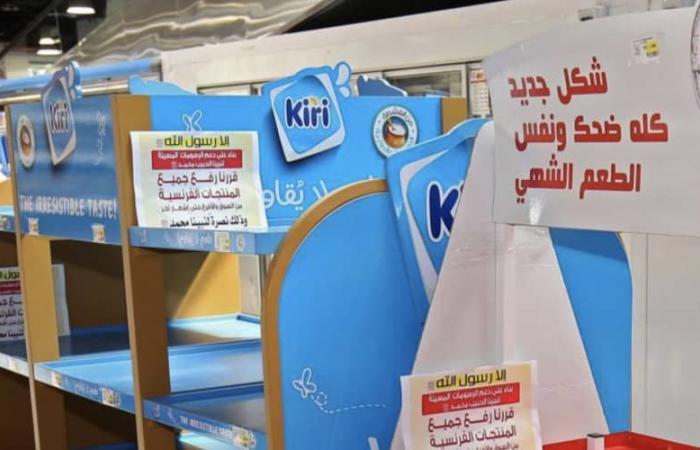 Calls to boycott French products are successful in Morocco