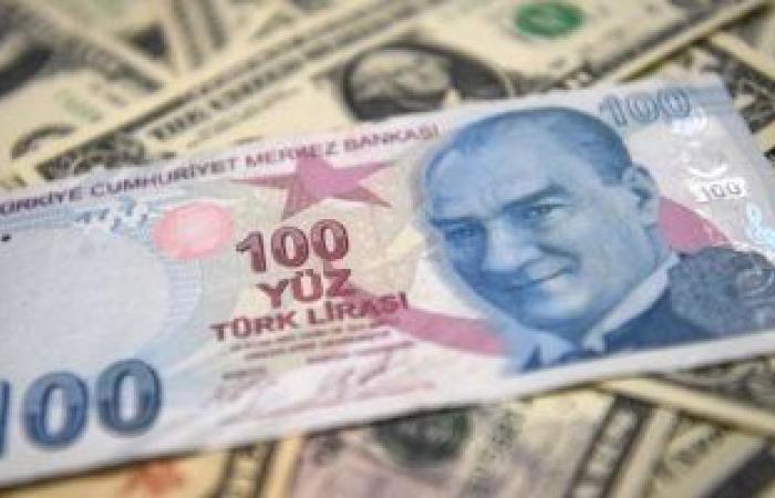 Extra News: The Turkish lira is at its lowest historical level