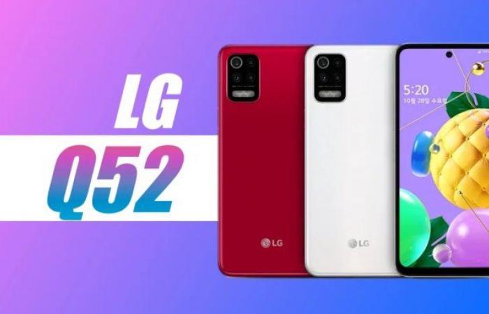 LG Q52 mobile … a dangerous competitor to Samsung