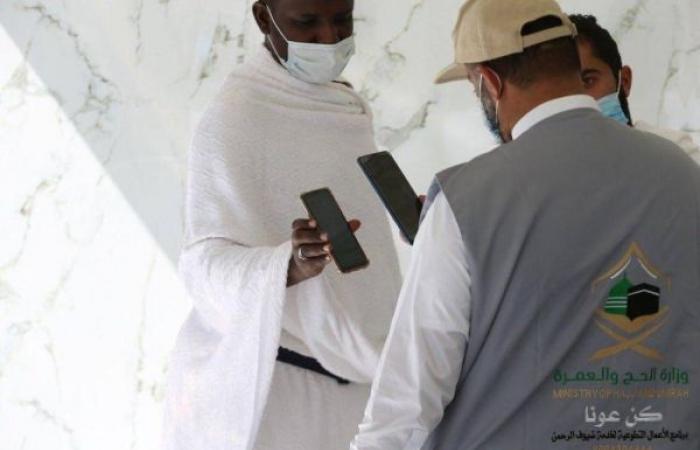 Ministry of Hajj sets accommodation protocols for foreign Umrah pilgrims