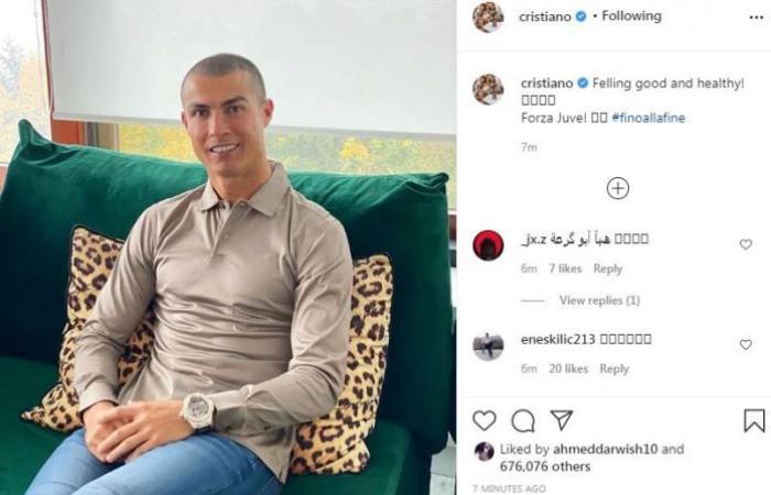 Ronaldo reassures his fans after his absence from Barcelona: I am...