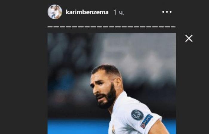 Benzema comments on his “scandal” in the Monchengladbach match with one...