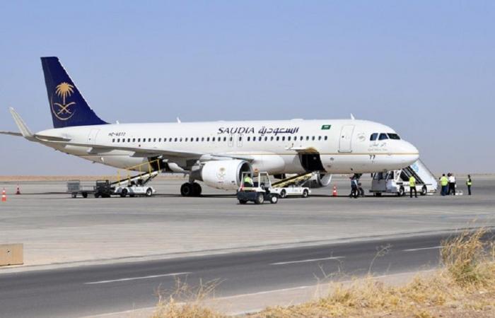 Saudi Airlines responds to a lawsuit against it in London