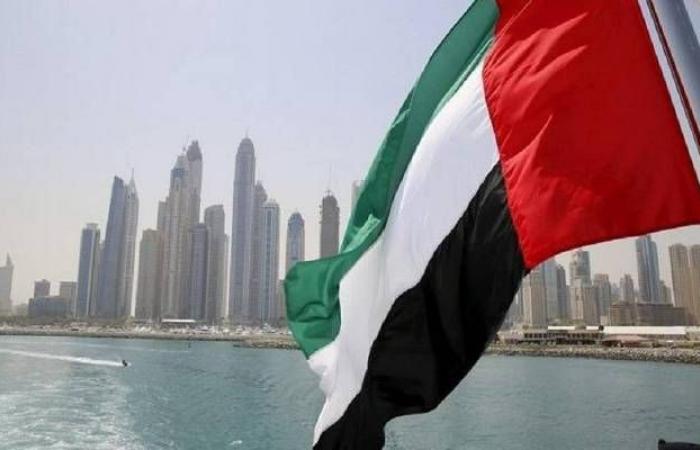 UAE and Uzbekistan enhance joint export credit opportunities