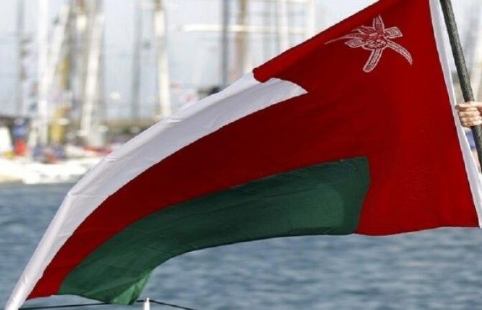 The Sultanate of Oman receives one billion dollars in aid from...