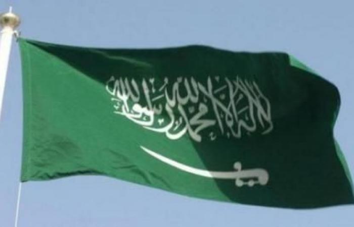 Saudi Arabia condemns the terrorist attack in a religious school in...