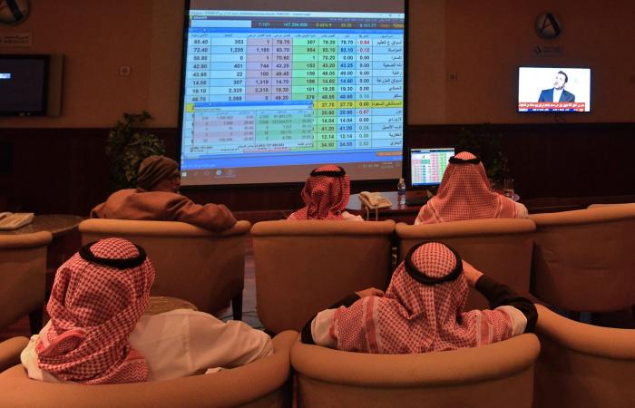 Saudi stocks closed lower, and hit a 7-week low