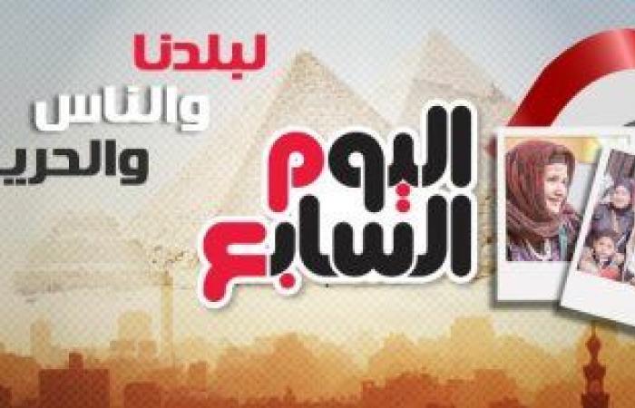 Egypt News Today .. Extending the period for submitting requests for...