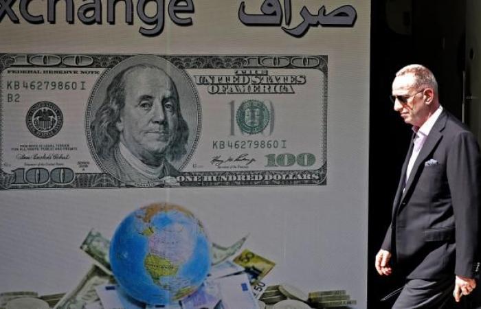 Optimism in the formation of the Lebanese government limits the dollar...