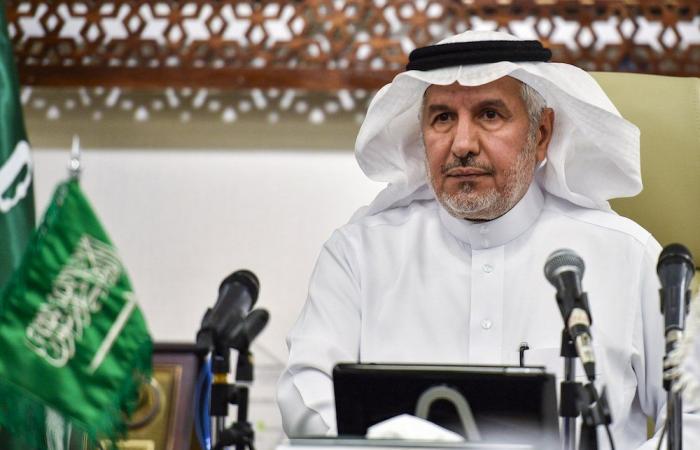 US wants to be ‘No.1 partner in Saudi Vision 2030,’ says envoy
