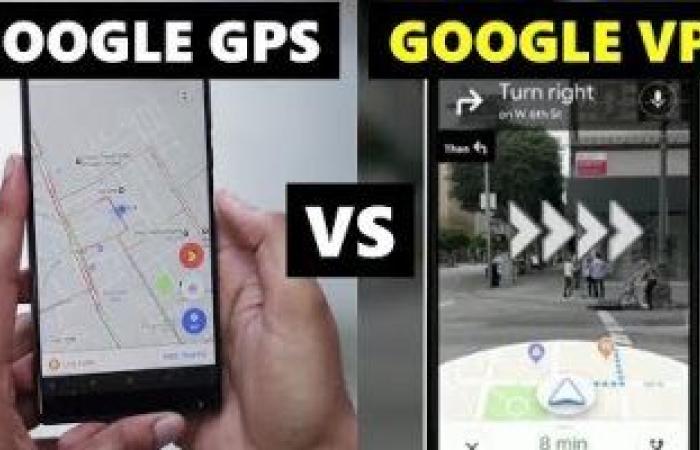 What is the difference between GPS and VPS if you were...