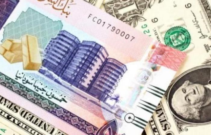 The price of the dollar in Sudan today, Friday, October 30,...