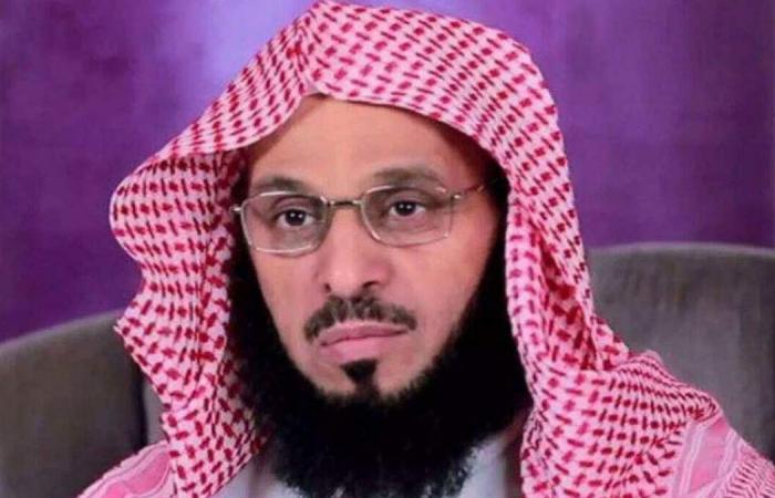 Urgent..the family of Sheikh Ayed Al-Qarni reveals the developments of his...