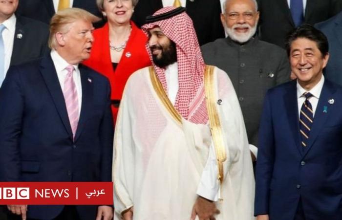 US elections 2020: Does Saudi Arabia prefer Trump victory?