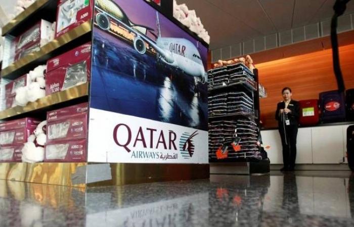 Qatar is in trouble! – Saudi Arabia News