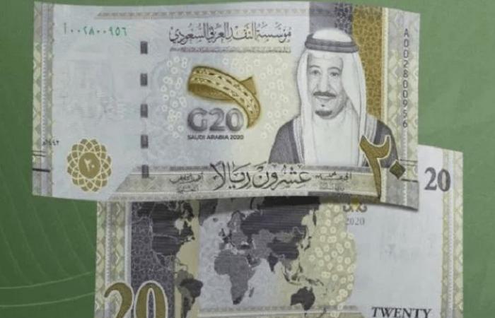 India is angry at Saudi Arabia over “20 riyals”