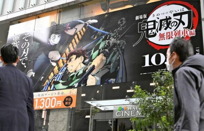 Japanese anime ‘Demon Slayer’ brings Sony and Lawson an increase in...