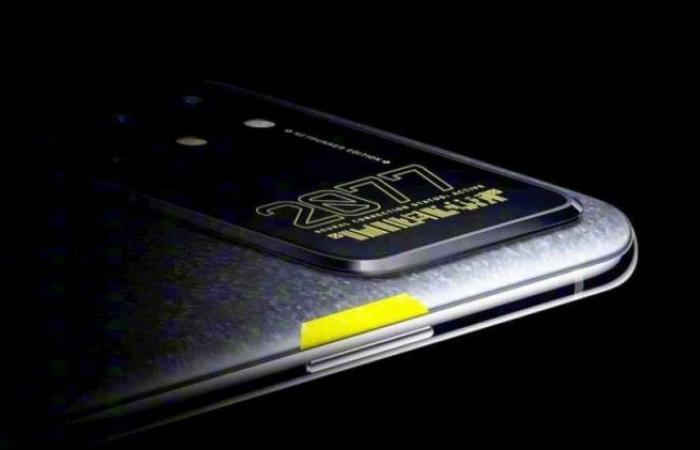 Cyberpunk 2077 Special Edition of OnePlus 8T released