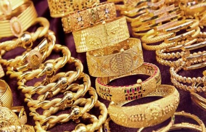 The gold price in Saudi Arabia today, Sunday, November 1, 2020
