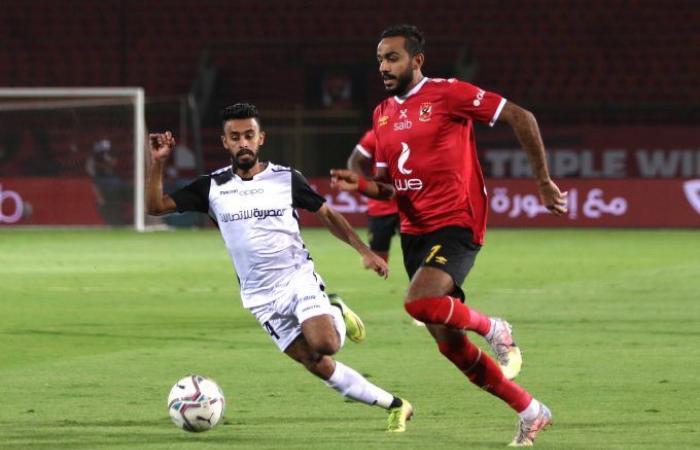 VIDEO: Al Ahly wrap up league season with win over El-Gaish