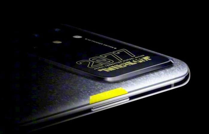 Cyberpunk 2077 Special Edition of OnePlus 8T released