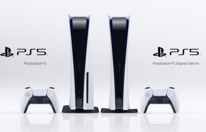 The PS5 will offer many services including Netflix and Disney +!...