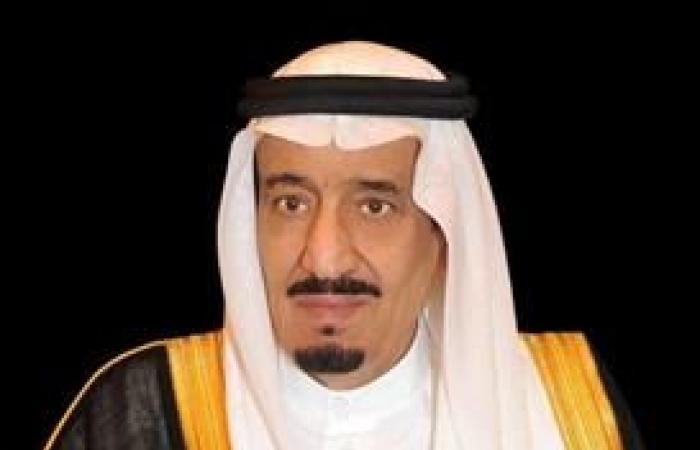 News 24 | The Custodian of the Two Holy Mosques:...