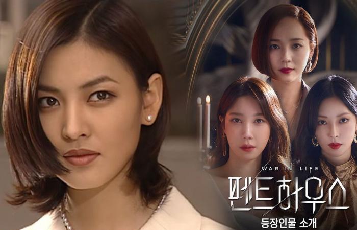 Penthouse: Kim So Yeon from Everything About Eva is a villain...
