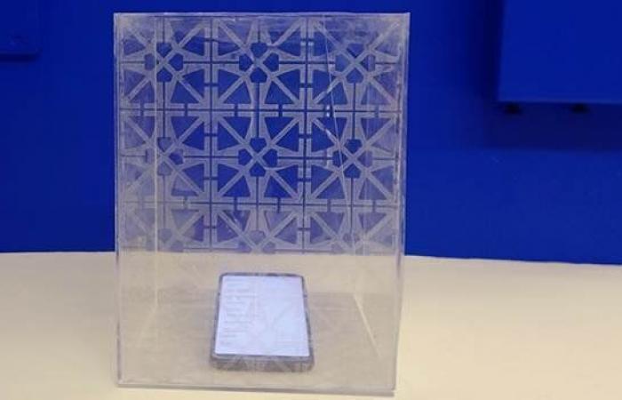 A printable ink that is both conductive and transparent will also...