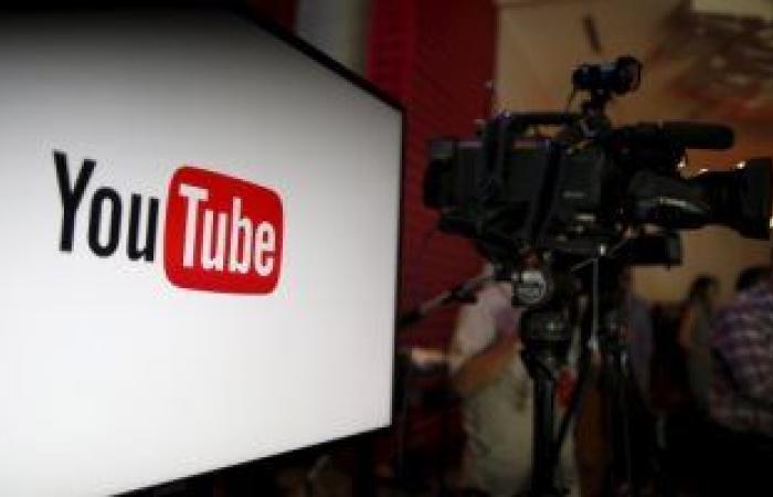 5 new features coming to the YouTube application to improve your...