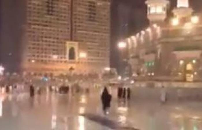 Rain falls on the Great Mosque of Mecca in the Kingdom...