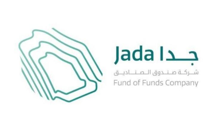 Jada Fund of Funds Company invests in the Saudi Alpha Financial...