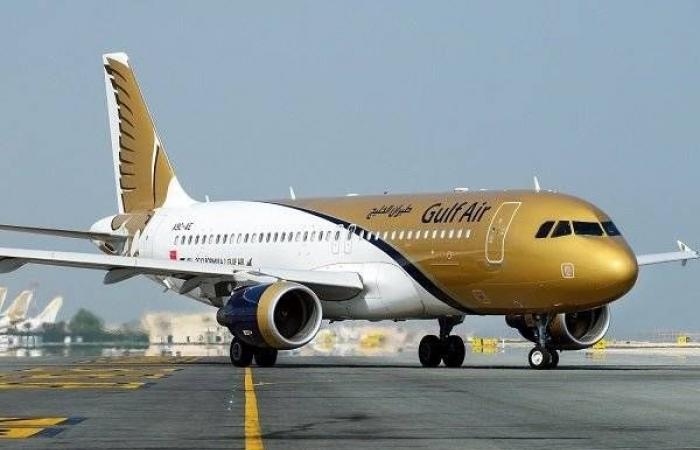 Gulf Air resumes direct flights to Maldives