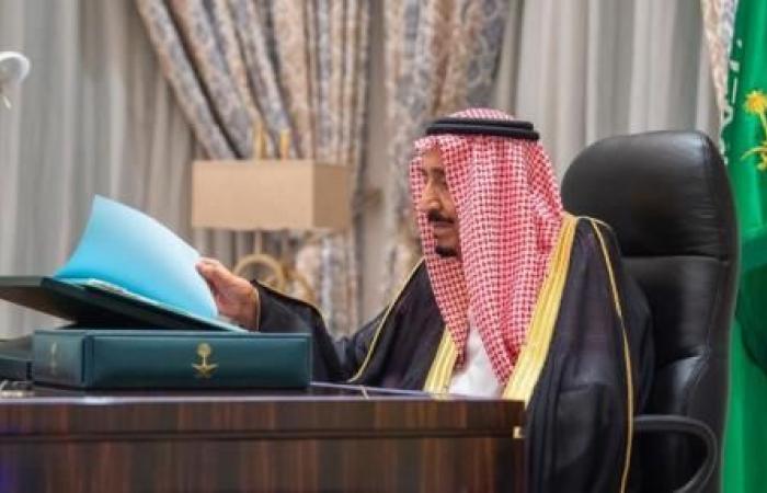 Saudi Arabia reaffirms the importance of rejecting violence and extremism