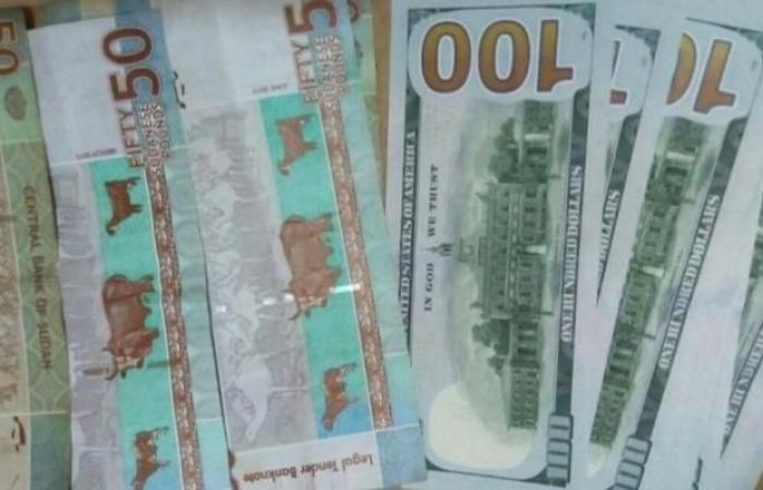 The price of the dollar in Sudan today, Thursday, November 5,...