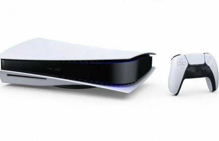 Sony confirms: Stops physical sales of PlayStation 5 worldwide