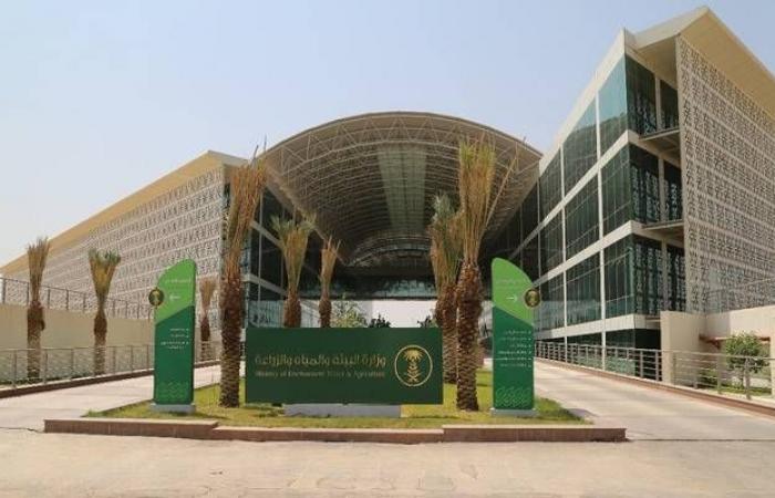 Saudi Agriculture: We are targeting the sustainability of vital resources within...