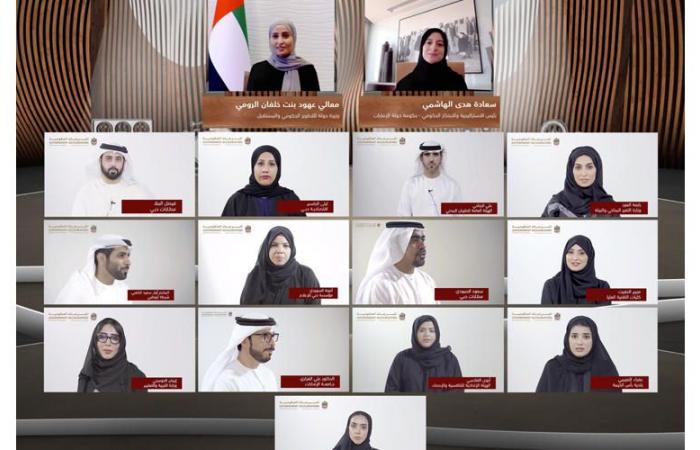 The UAE government honors the members of batch 2 of the...