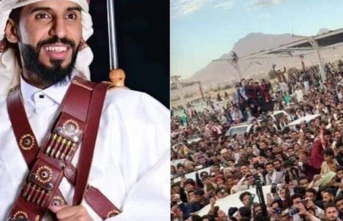 In the video, a Yemeni wedding scares the Houthis and the...