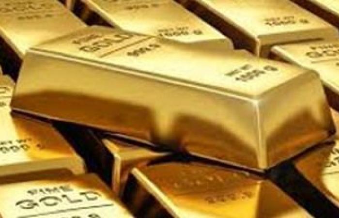 Gold Prices In Saudi Arabia Today Saturday 7 11