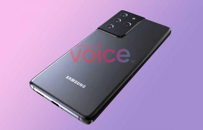 Samsung half-heartedly confirms launch in January 2021