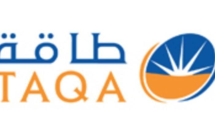 TAQA acquires Azar Technologies, which specializes in recording electrical measurements for...