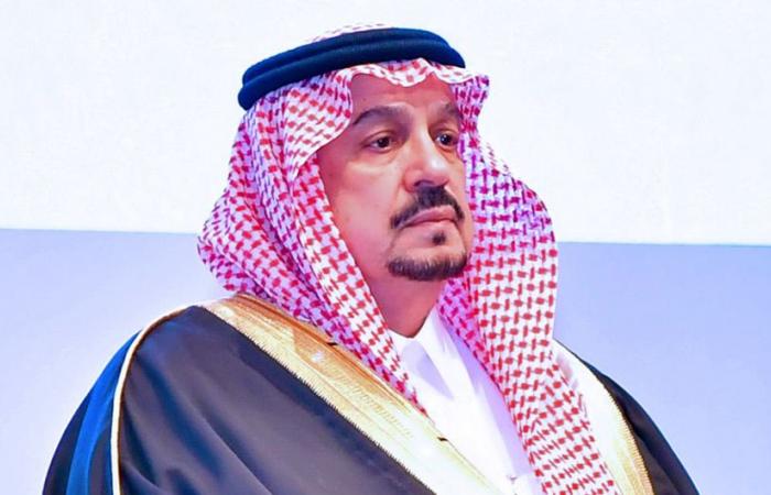 Riyadh conference unleashes the talent of the future