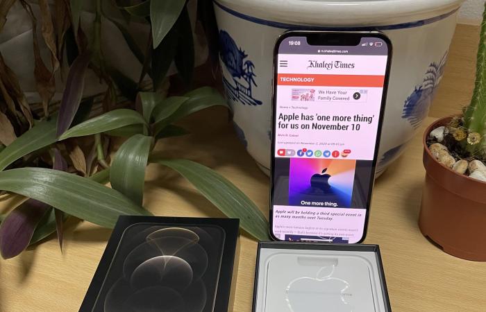 REVIEW: Apple iPhone 12 Pro Max