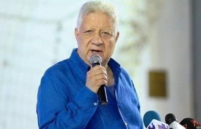 Mortada Mansour is backing up … a resounding surprise in the...