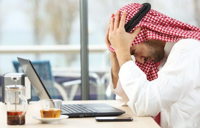 Counting the cost of financial fraud: victims in Saudi Arabia tell their stories