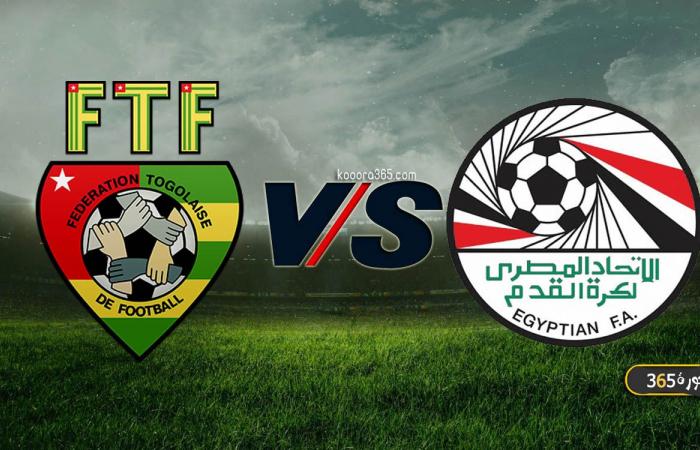 The date of the upcoming match between Egypt and Togo in...
