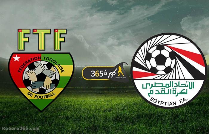 Live broadcast | Watch the Egypt-Togo match today 11/14 in...