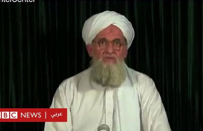 Ayman Al-Zawahiri: What is the truth about what is rumored about...
